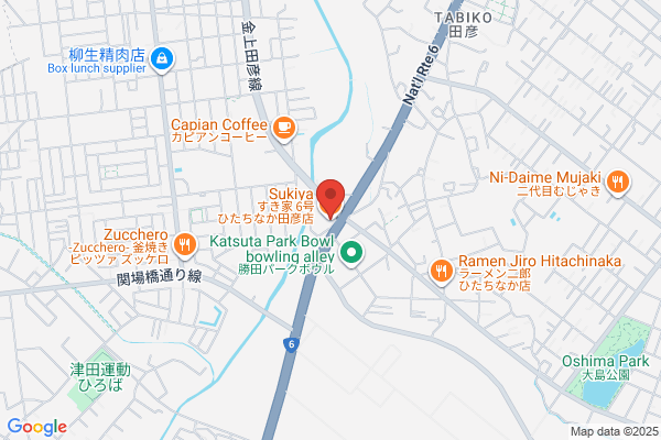 すき家 6号ひたちなか田彦店