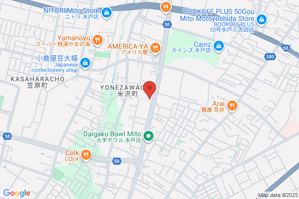 ほっともっと 米沢店