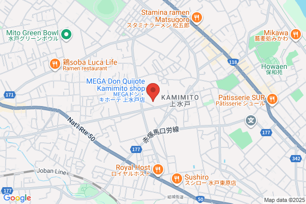 ゲオモバイルＭＥＧＡドン・キホーテ上水戸店