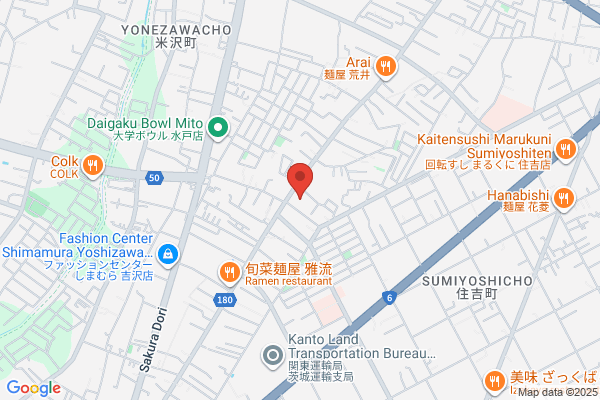 ゲオ水戸吉沢店