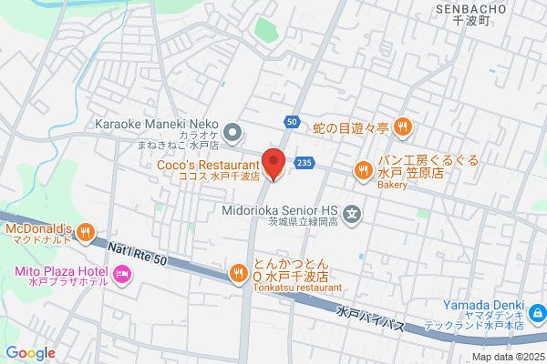 ココス 水戸千波店