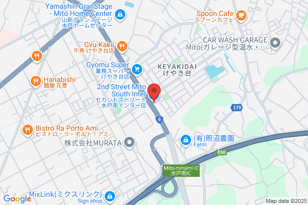 セカンドストリート水戸南インター店