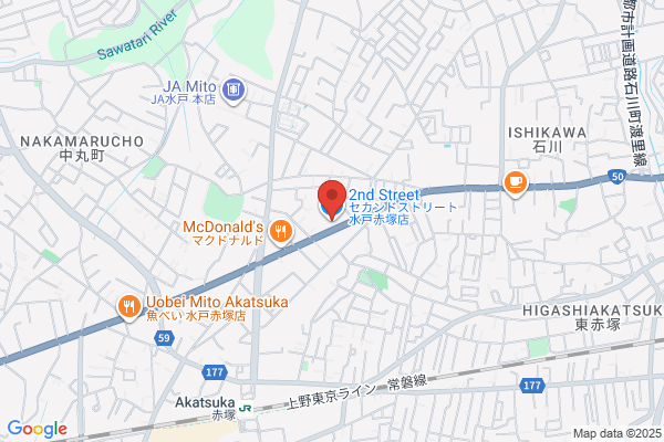 セカンドストリート水戸赤塚店