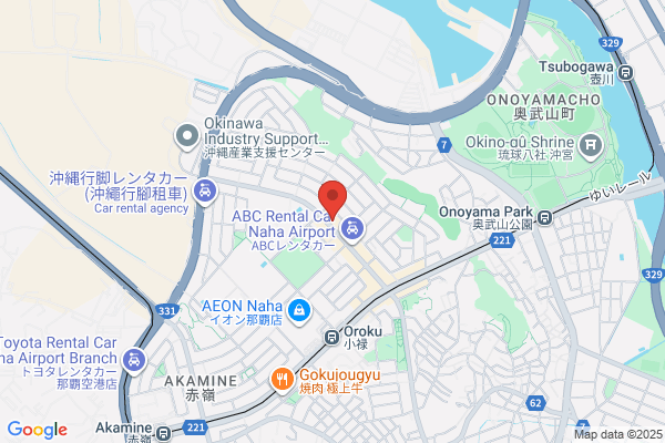 エモーション
