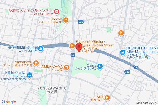 ほけんの窓口 水戸元吉田店