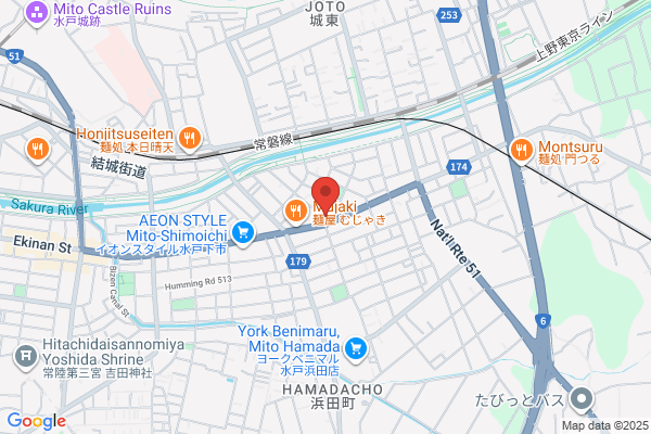 ほっともっと 下市店