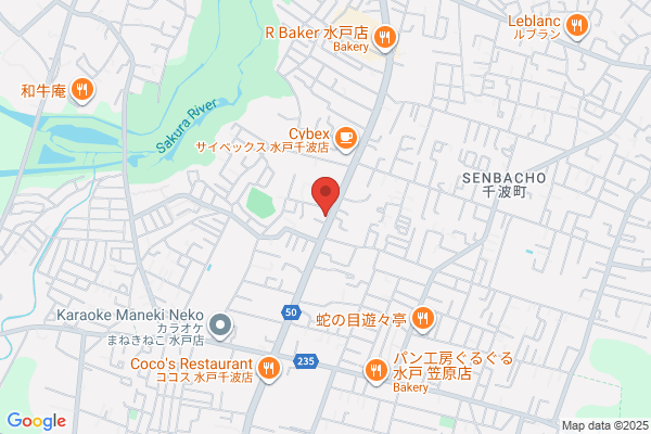 ほっともっと 千波店