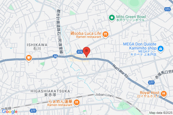 ほっともっと 西原店（茨城県）