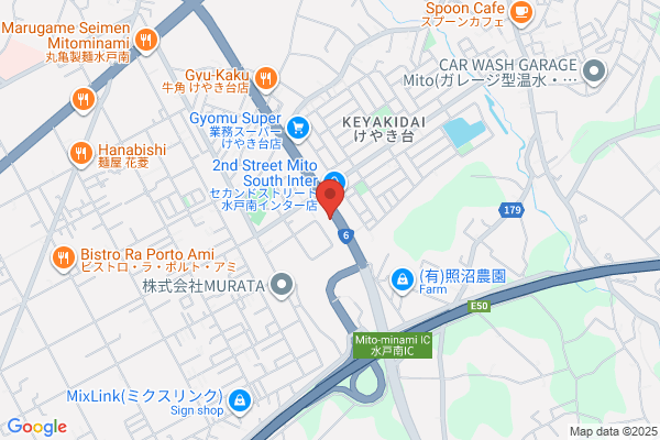アート引越センター 茨城支店