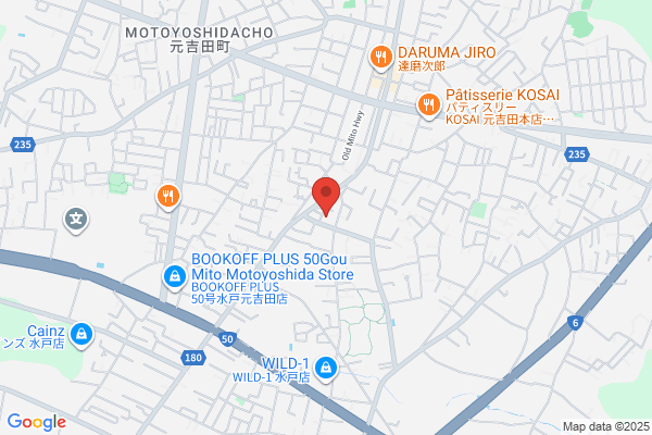 ウエルシア水戸元吉田店 (調剤薬局)