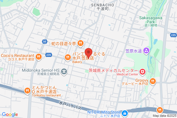 ウエルシア水戸千波店 (調剤薬局)