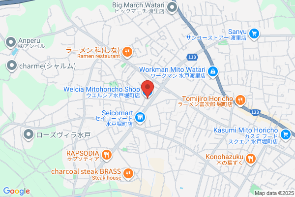 ウエルシア水戸堀町店