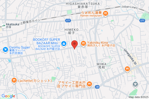 ウエルシア水戸姫子店 (調剤薬局)