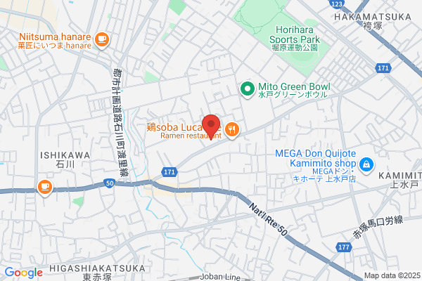 ウエルシア水戸新原店 (調剤薬局)