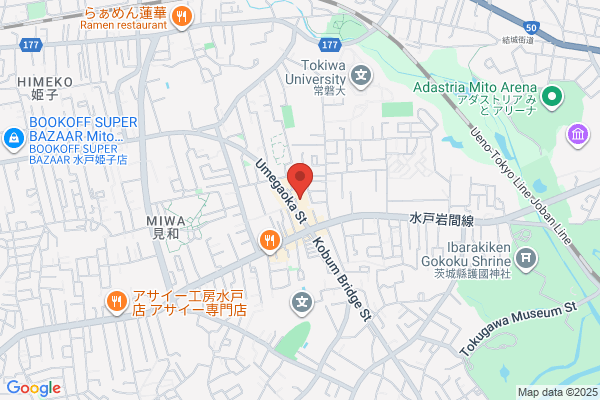 ウエルシア水戸見和店
