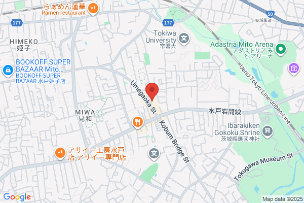 ウエルシア水戸見和店 (調剤薬局)