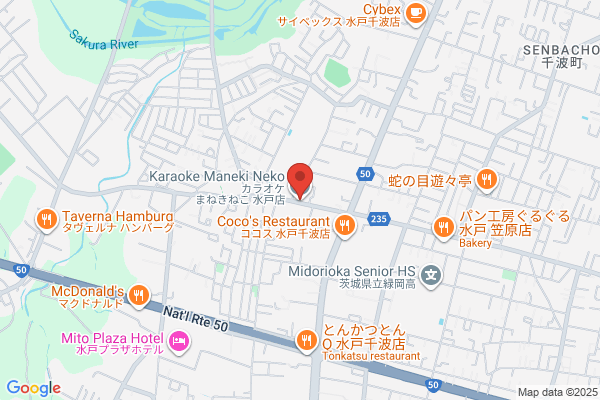 カラオケまねきねこ水戸店