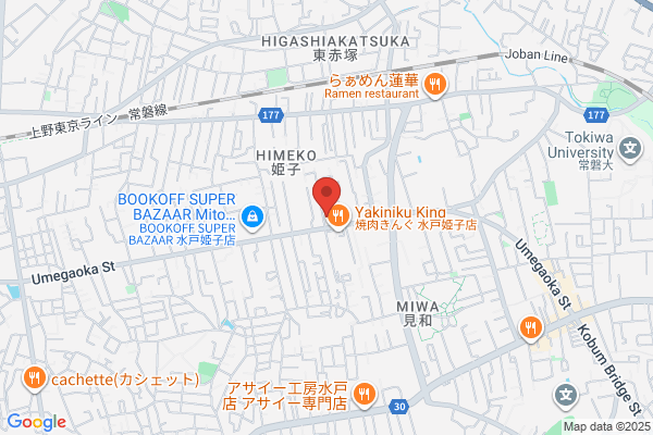 スタジオマリオ 水戸・姫子店