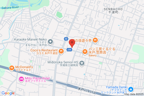 ディスカウントドラッグコスモス 千波店