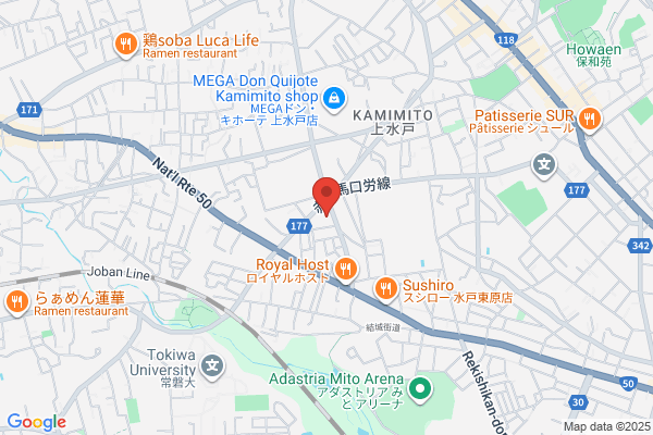 ヤマト運輸 水戸東原営業所（水戸東原）