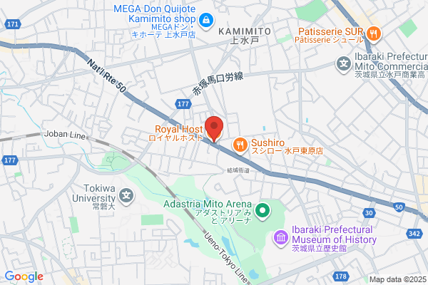 ロイヤルホスト水戸東原店
