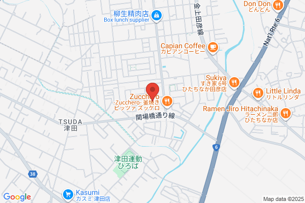 和あらかると