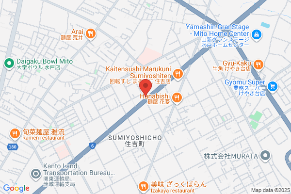 幸楽苑　水戸住吉店