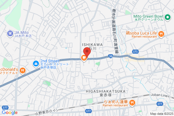 幸楽苑　水戸石川店