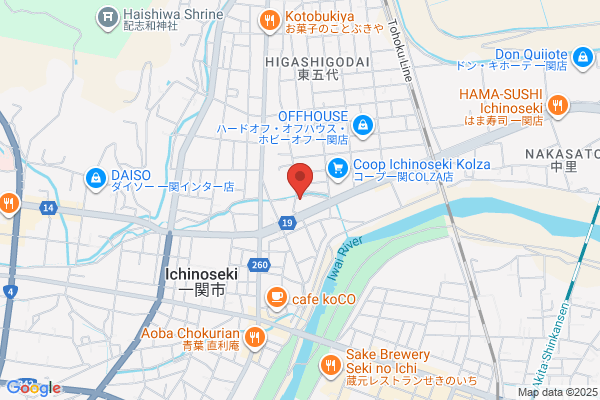 クラシアン一関営業所