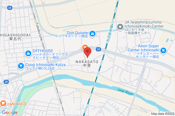 ツルハドラッグ 一関中里店