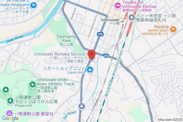 一関レンタカーサービス