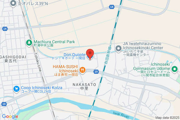 ドン・キホーテ 一関店