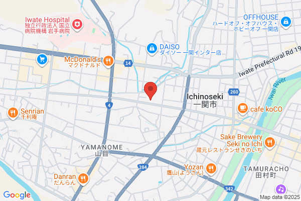 ウエルシア一関山目店