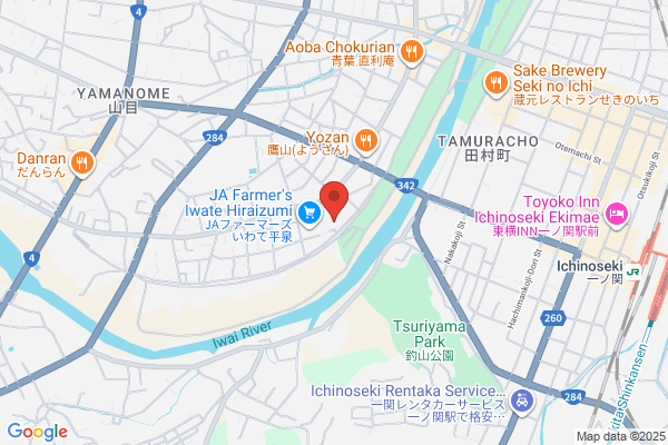 ウエルシア一関末広店