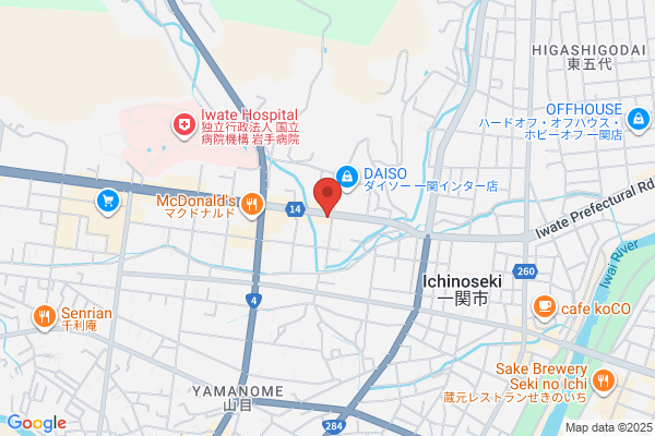 幸楽苑　一関店