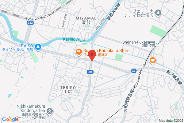 ほっともっと 鎌倉手広店