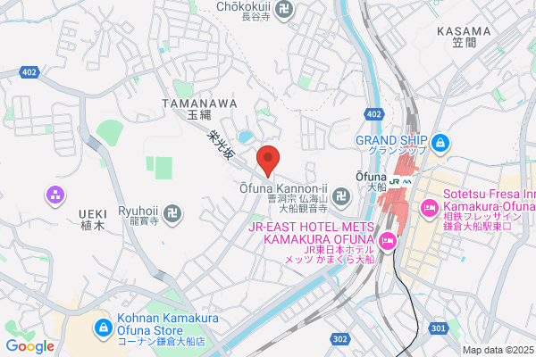 ほっともっと 鎌倉玉縄店
