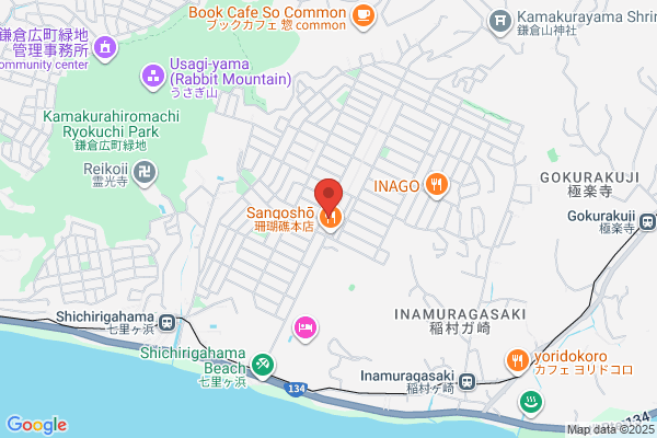 ココカラファイン 七里ヶ浜店