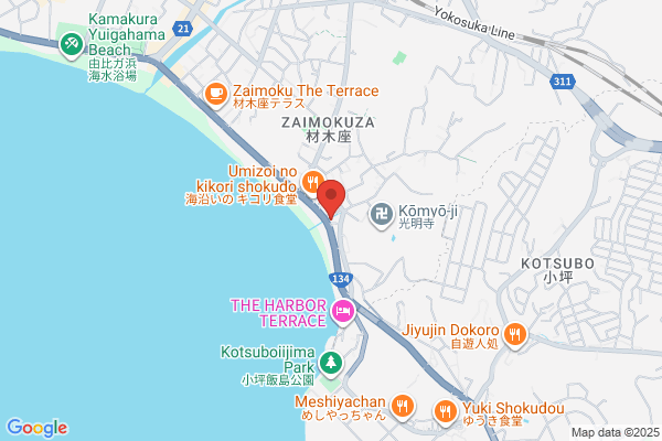 海の家 おとひめ亭