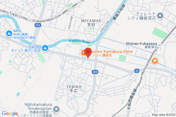 郵便局