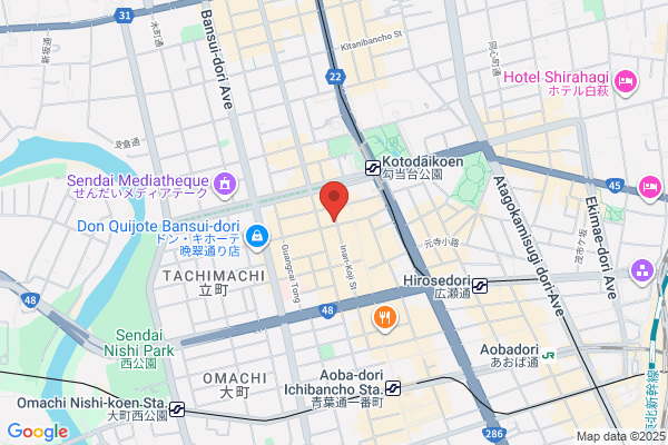 ホルモン食堂食樂 国分町店