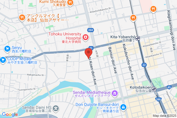 大坂整骨院 支倉本院