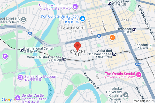 大町 二代目 幸五郎