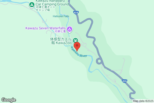 山の猿 一番町店