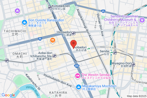 幸楽苑　イオン仙台店