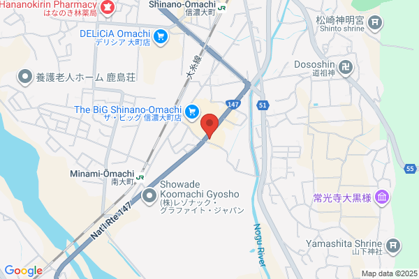 すき家 147号大町店