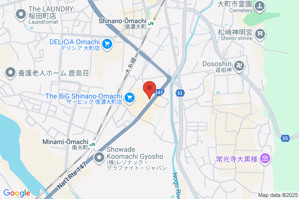 ほっともっと 大町旭町店（長野県）