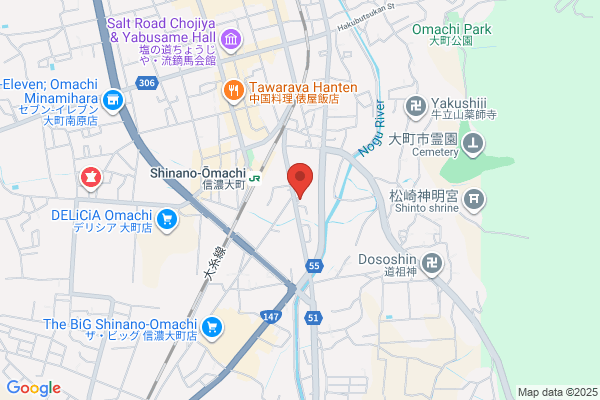 ヤマト運輸 大北営業所（大町）