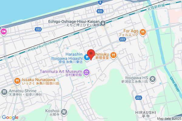 ココカラファイン クスリのコダマ糸魚川店
