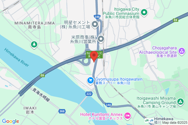 ヤマト運輸 糸魚川営業所（糸魚川）